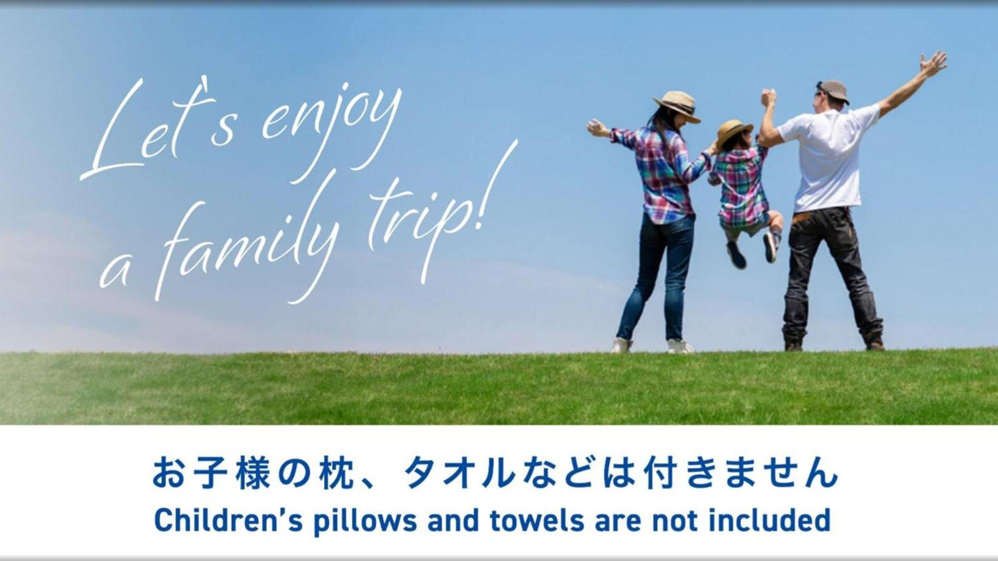 Toyoko Inn Meitetsu Chiryu Ekimae Exterior foto